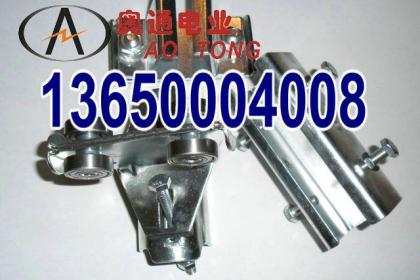 31 廠貨直供,輸送行車(chē)滑動(dòng)設(shè)備配件,c型軌末端夾扁線 